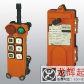 �_�������b���� F21-E1 Yuding remote cont