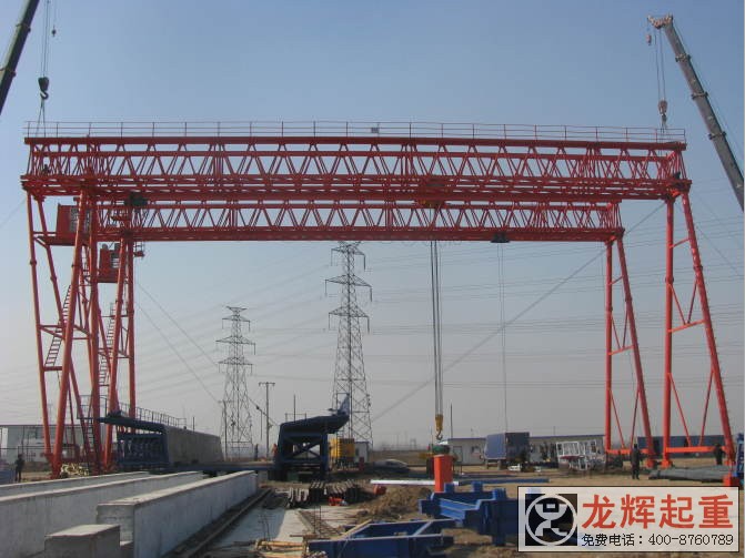 雙主梁門(mén)式起重機(jī)桁架式 double girder gantry crane