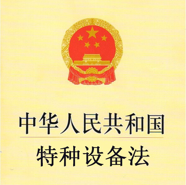 ���A���񹲺͇��طN�O(sh��)��Ŀ�