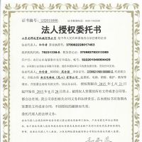 �ڙ�(qu��n)��LH2015086����