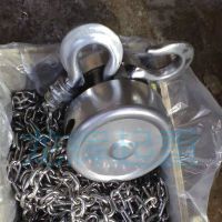 �����������J�����P��������J explosion proof /stainless steel hand pulling hoist