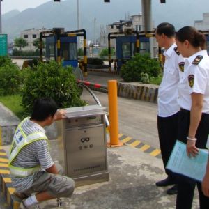 ɽ�|���������|(zh��)�O(ji��n)�֙z��C(j��)е�S�l(f��)�F(xi��n)һ�_5t늄�(d��ng)���ؙC(j��)δ��(b��o)�z