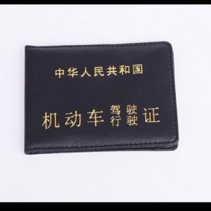 ���_��܇��·��˾�C(j��)횳�B2��A1��A2�{��