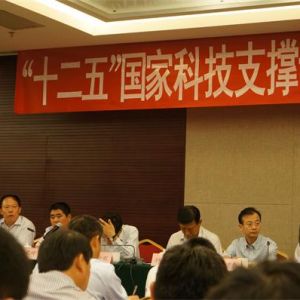 ��ʮ���塱���ҿƼ�֧��Ӌ���Ŀ���ӕ��h���_ ɽ�ؽ��C�״΅������