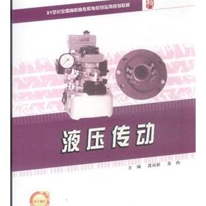 ��Һ�����ӡ��n�̽̌W̽��