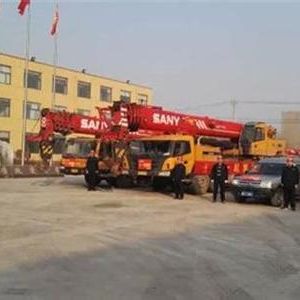 ��ɽ�|ƽ�ء���һ���ؙC��ҹ�YԮ����ͨ����ͨ��