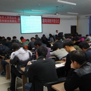 �������ؙz������I(y��)�_�O�S�Z���ؙC���I(y��)�ˆT��Ӗ��