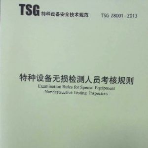 �طN�O(sh��)��o�p�z�y(c��)�ˆT�����c�O(ji��n)������Ҏ(gu��)�t