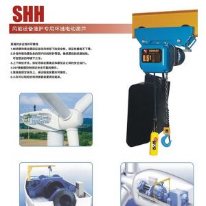 ����SHH �L���O(sh��)��S�o���íh(hu��n)�늄Ӻ��J