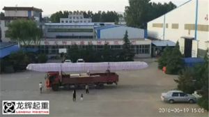 ɽ�|���x���ؙCе���޹�˾�����ڃ��_�������ؙC