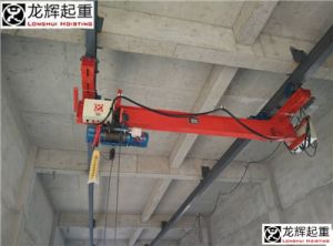 �Ғ�ʽ���ؙC���m����ʲô�h(hu��n)���й�����