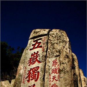 ���|(zh��)�O(ji��n)�ִ�����(sh��)ʩ�|(zh��)����(qi��ng)�Б�(zh��n)��������(sh��)���M(j��n)�|(zh��)��̩�����O(sh��)