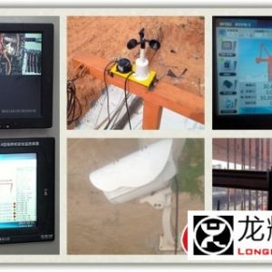 ��Щ�����O(sh��)����Ҫ�b���ؙC��ȫ�O(ji��n)��ϵ�y(t��ng)��