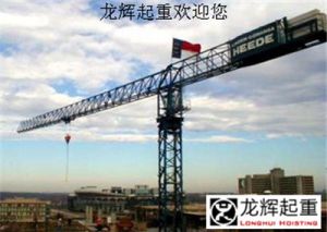 �ߌ�䓽Y(ji��)��(g��u)���b��ʽ���ؙC(j��)����x����