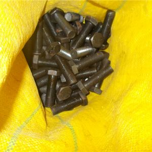 2017010028  ��С܇�T(m��n)ʽ���ؙC(j��) MG45,16-26  2017-02-21