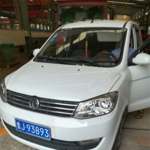 2017010337 ���P�� ƽ����