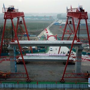 ��·�������C(j��)