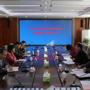 ʡ�|(zh��)�O(ji��n)�ֿ��|(zh��)�����o�·������������طN�O(sh��)�䰲ȫ����