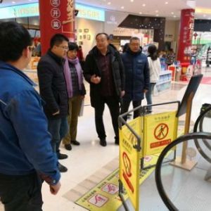 �������|(zh��)�O(ji��n)���_չ�qĩ����طN��ȫ���a(ch��n)�����z��