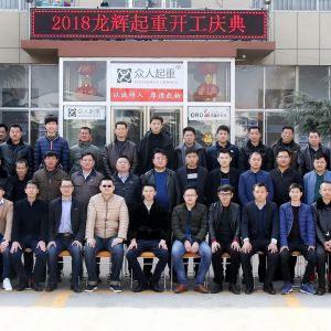 ���x���ؼ��F(tu��n)��2018���_���c����