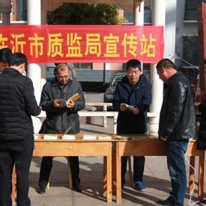 �ؙzԺ�_չ���W���h�ա� ��ݰ�ȫ֪�R�M��^(q��)־Ը����(w��)���