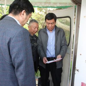 ʡ�|(zh��)�O(ji��n)�ָ����L�Z���H�������طN�O(sh��)�䰲ȫ����