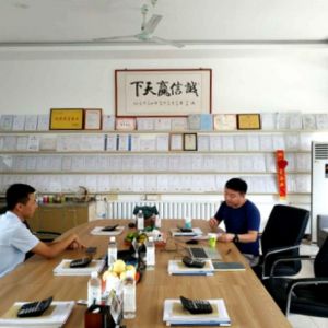 �o���r(sh��)������ɽ�|���x���ؙC(j��)е���޹�˾�_(k��i)չ�W(w��ng)�j(lu��)�I(y��ng)�N(xi��o)������(hu��)�h