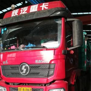 2017010372��2017010373��2017010374��2017010375��2017010376��2017010377��20170103 ...