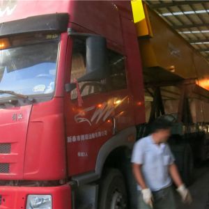 2018010248/2018010249��2018010250��2018010251  �Wʽ늄ӆ������ؙC