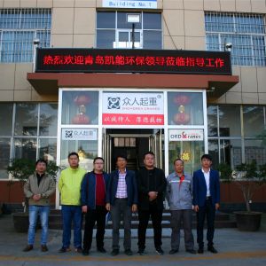 ���uĳ�h(hu��n)���Ƽ���˾�W�R���x��ӆ�҃�(n��i)�Tʽ�������ؙC�����f(xi��)�h