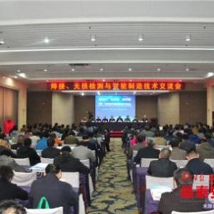 �������o�p�z�y�c�������칫�����gƽ�_���̩��