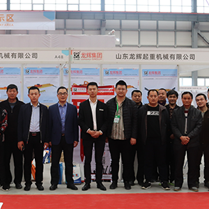 ��û��A(ch��)���l(f��)չ��(y��u)�ݡ���ɽ�|���x���ؙCе���޹�˾������·