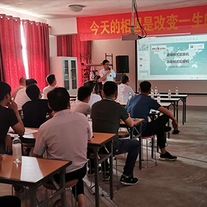 6��2��ɽ�|���x���ؙC(j��)е���޹�˾�_(k��i)չ��ͨ�Ø�ʽ��ұ�����ؙC(j��)��Ӗ(x��n)��(hu��)��