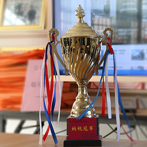 ������20�����^���r(sh��)����ɽ�|���x���ؙC(j��)е���޹�˾