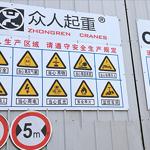 ���������R(sh��)�����X(ju��)�������a(ch��n)Ҏ(gu��)����ɽ�|���x���ؙC(j��)е���޹�˾