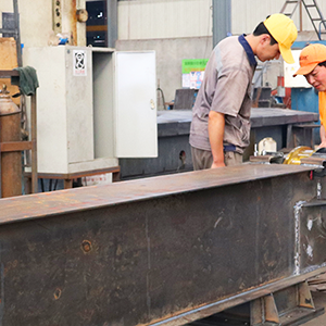 ���M�|(zh��)��������ɽ�|���x���ؙCе���޹�˾�_չ����ʽ���|(zh��)���¡����