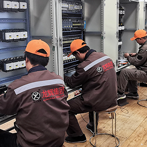 ɽ�|���x���ؙCе���޹�˾�������������^��(zh��n)��ǰ��