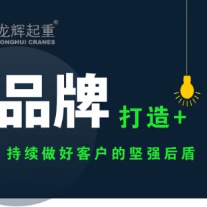 ɽ�|���x���ؙC(j��)е���޹�˾�o(j��)��(sh��)�����m(x��)���ÿ͑��Ĉ�(ji��n)��(qi��ng)���������������xƷ��