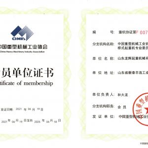 �ع��f(xi��)��(hu��)��(hu��)�T�C��