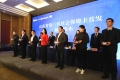 第三代社會(huì)保障卡首發(fā)，泰安市參保人員全省率先持卡