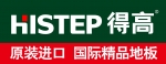 得高健康家居有限公司泰安營(yíng)銷(xiāo)中心